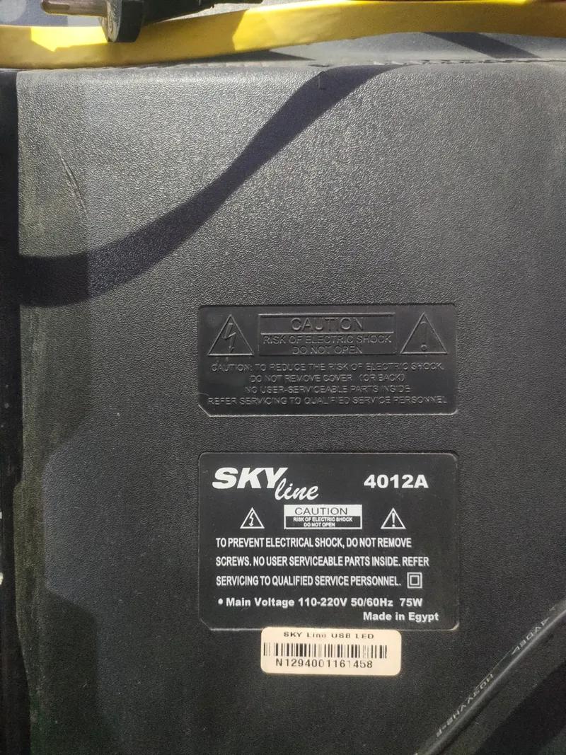 شاشه سكاي لاين 43 في حلوان, القاهرة - 6,000 EGP