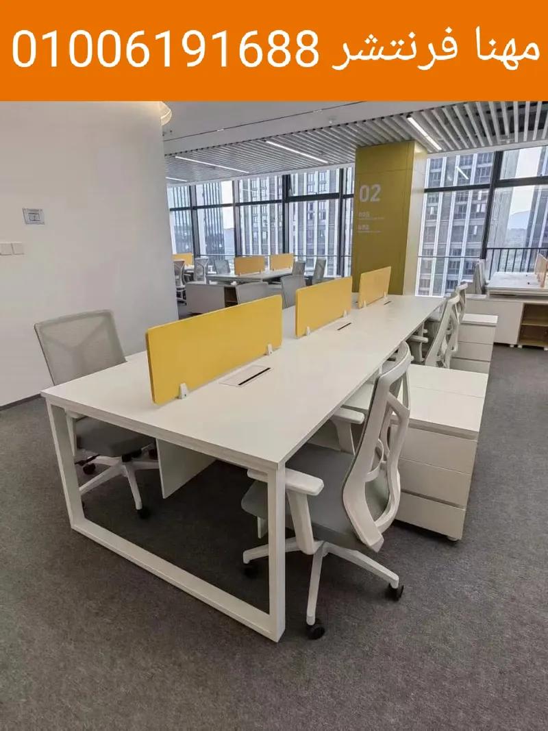 خلايا عمل بارتيشن مكاتب موظفين كراسى شبك في المهندسين, الجيزة - 24,000 EGP