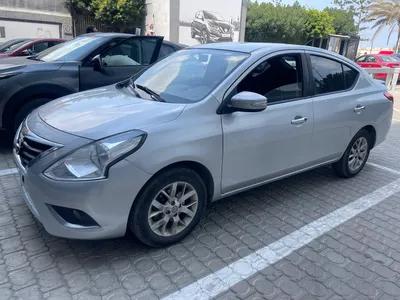 نيسان صني 2020