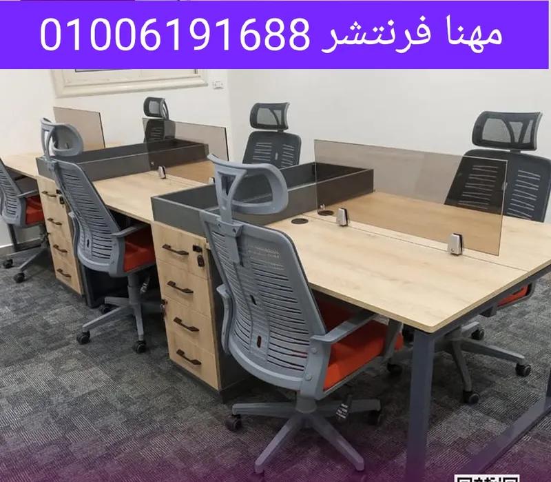 خلايا مكاتب عمل فواصل خشب وزجاج في المهندسين, الجيزة - 15,200 EGP