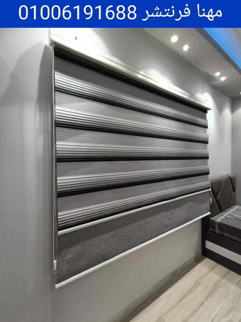 ستائر مكاتب شرائح زيبرا ستائر رول بلاك اوت في المهندسين, الجيزة - 960 EGP