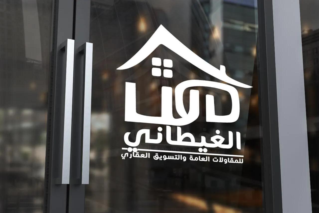 عقارات دمياط الجديدة - شقق للبيع بالمنصورة الجديدة