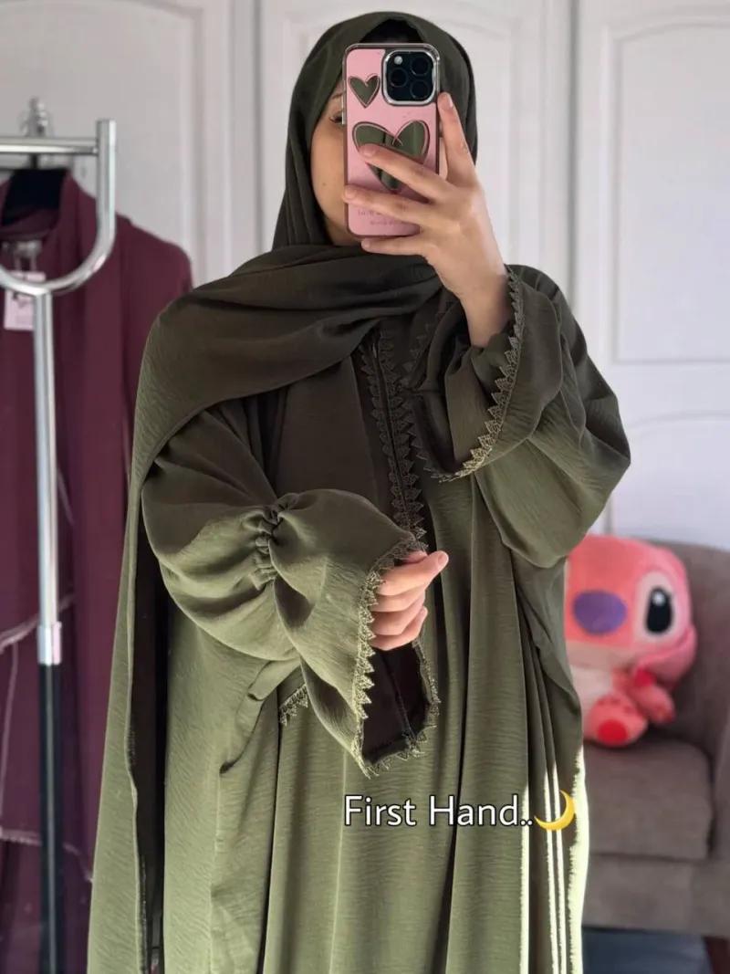 إسدال سي واي جوبيى