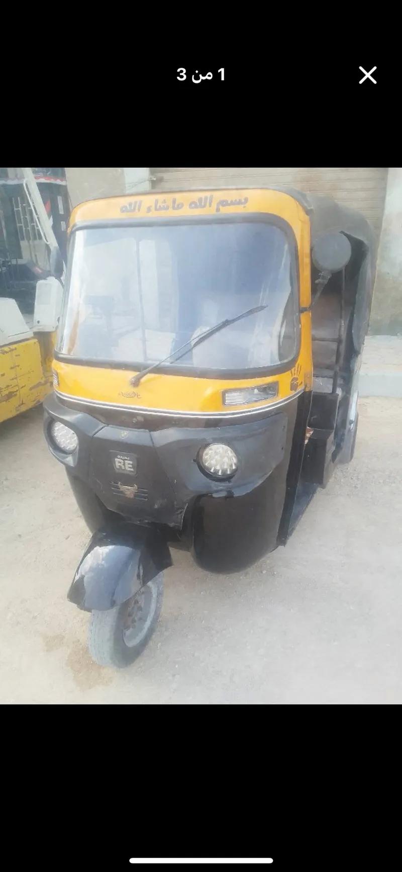 مطلوب توكتوك فاتوره من موديل 2016 الي 2019