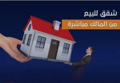 شقه للبيع شارع عزالدين عمر المتفرع من الهرم في ترسا, الجيزة - 1,400,000 جنيه