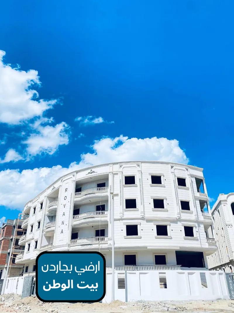 شقة للبيع في دمياط الجديدة