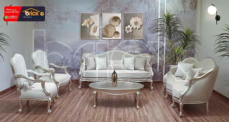 صالون بورتو من تشكيلات صالونات 2026 من بريكس في دمياط الجديدة, دمياط - 41,000 EGP