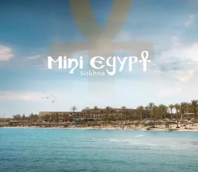 شاليه للايجار في السخنه لاسيرينا ميني إيجيبت في لا سيرينا ميني إيجيبت, العين السخنة, السويس - 0 جنيه