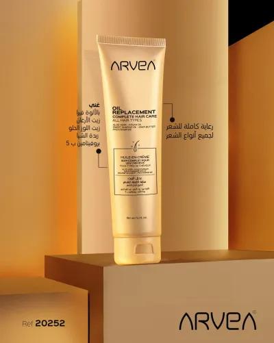 ✨ شعرك زي صالونات التجميل في دقيقتين بس! في كمباوندات بالاسكندرية, الإسكندرية - 380 EGP