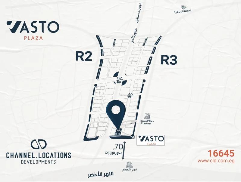 مكتب للبيع امام البرج الايكونى من الشركه المالكه - العاصمه الاداريه