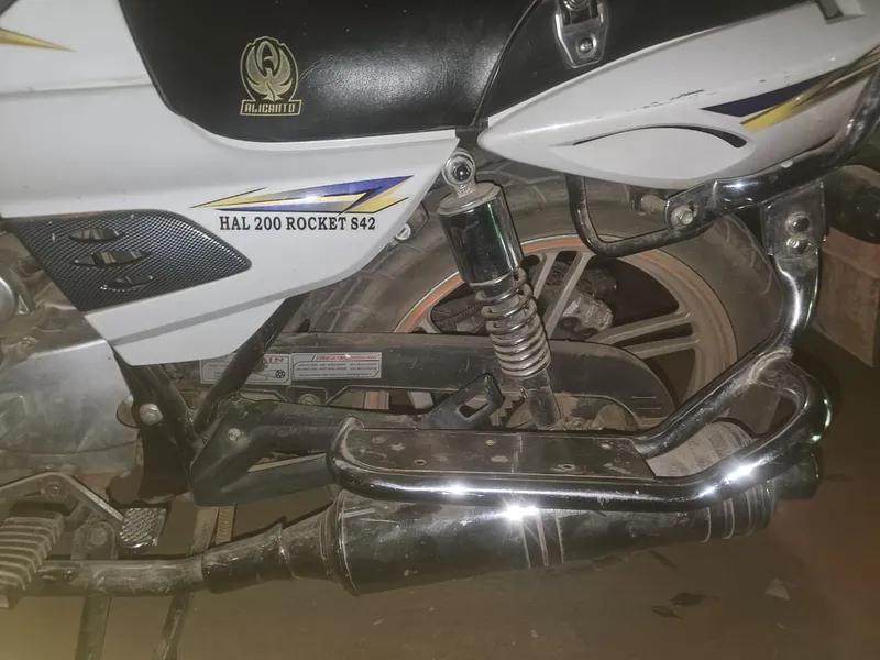 حلاوة تايجر 2020