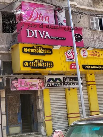 يفطه كلادينج 4متر للبيع في فيكتوريا, الإسكندرية - 8,000 EGP