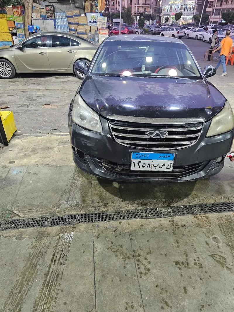 شيري أخرى 2017