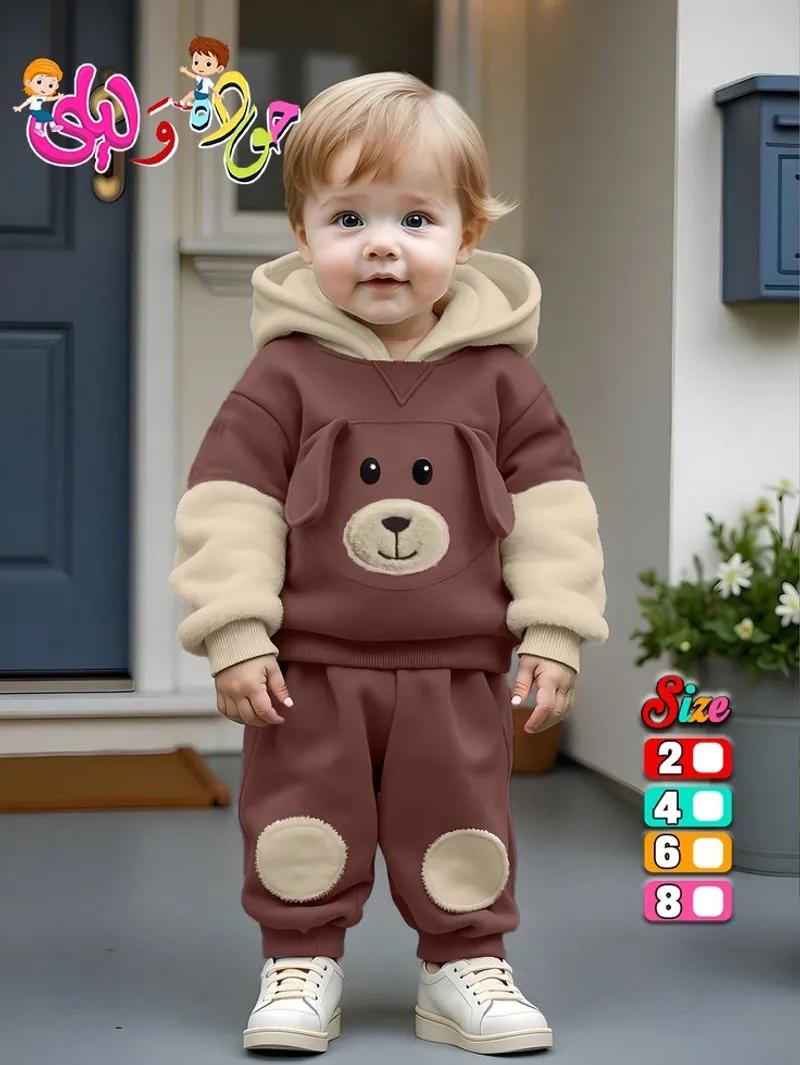 ملابس اطفالى خامه مستورده عاليه الجوده في النزهة الجديدة, القاهرة - 360 EGP