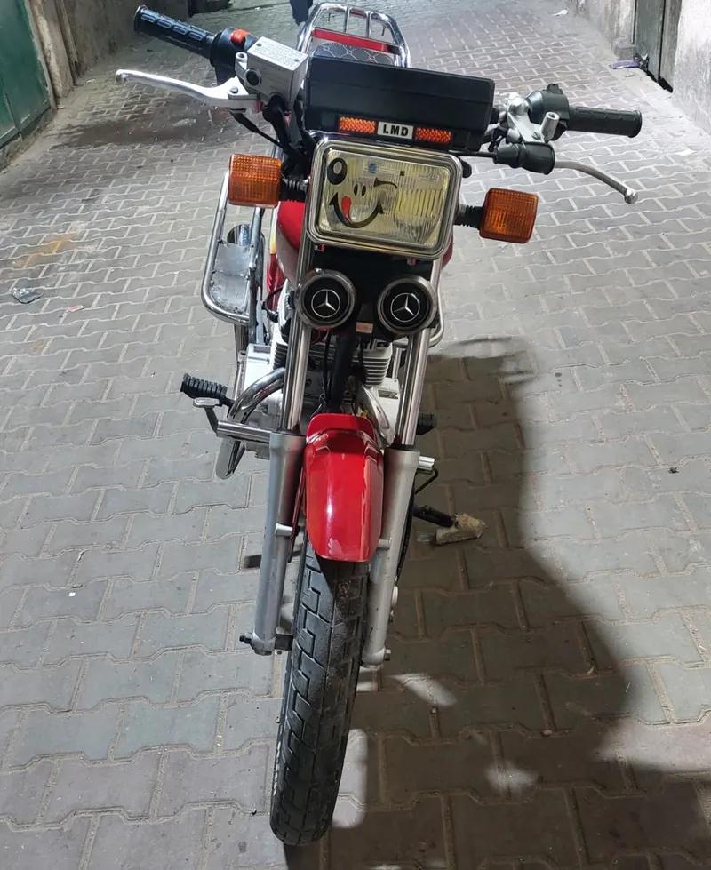 هوجن اخرى 2022