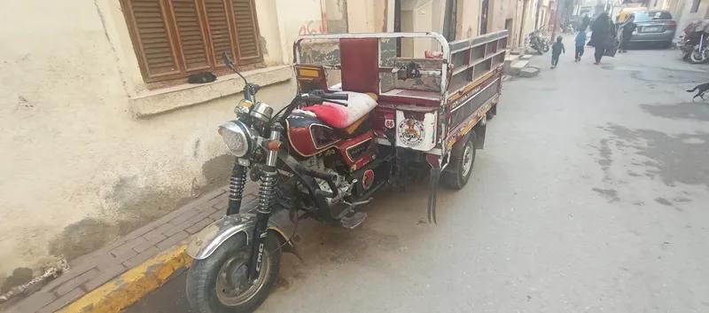 تروسكل دايون روك3 2018