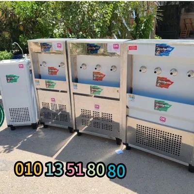 كولديرات مصر للصدقه الجاريه من تميمة كولدير*** Phone number removed *** في الدقى, الجيزة - 7,750 EGP