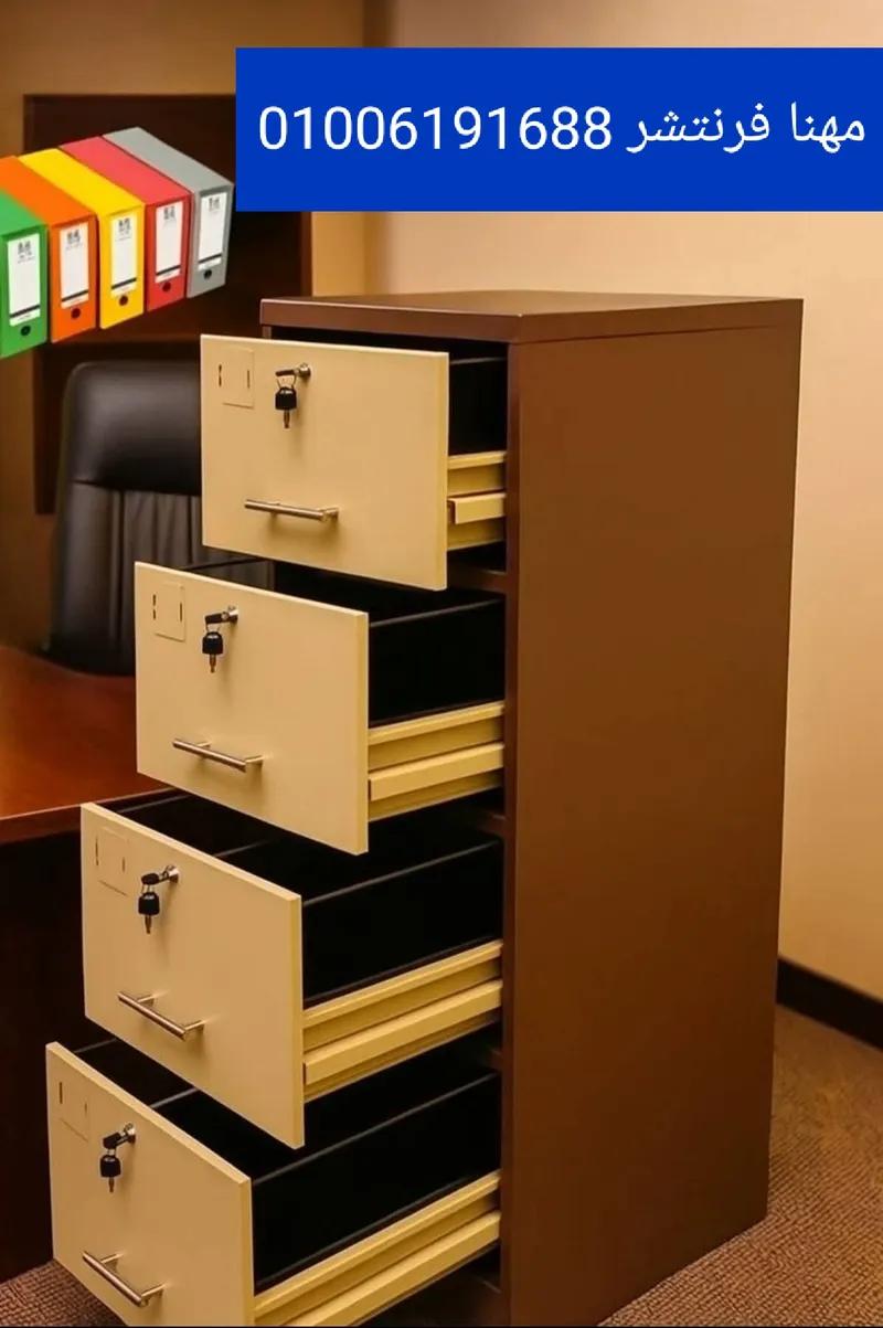 شانون صاج معدنى دهان ألكتروستاتيك في المهندسين, الجيزة - 5,500 EGP