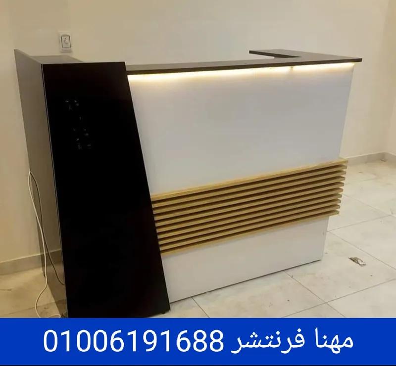 كونتر استقبال مكتب ريسبشن خشب طبيعى في المهندسين, الجيزة - 16,800 EGP