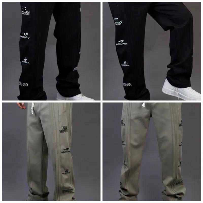 شروال وأيد ليج شبابي في الشرابية, القاهرة - 650 EGP