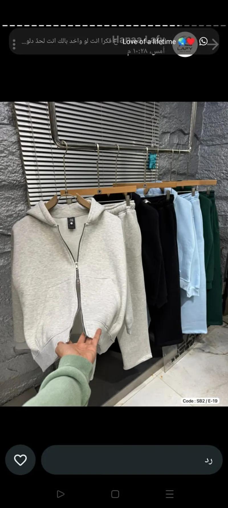 ترينج ميلتون في الشرابية, القاهرة - 1,400 EGP