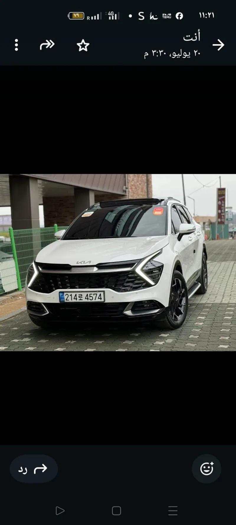 كيا سبورتاج 2022