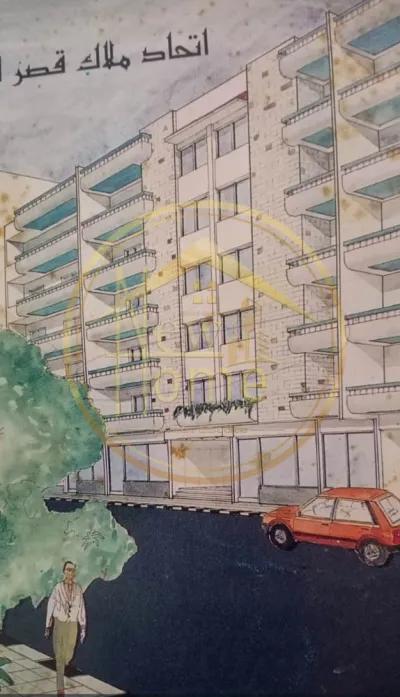 شقة للبيع في ميامي