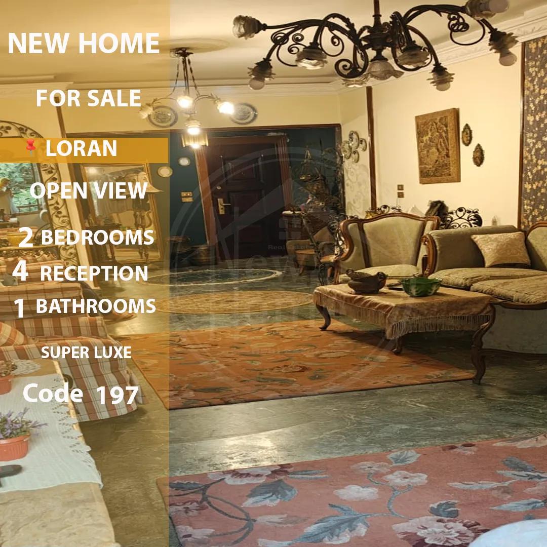 شقة للبيع 140م لوران (شارع الأقبال)