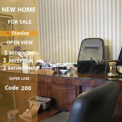 شقة للبيع 210 م ستانلي ( خطوات للبحر) في ستانلي, الإسكندرية - 9,700,000 جنيه