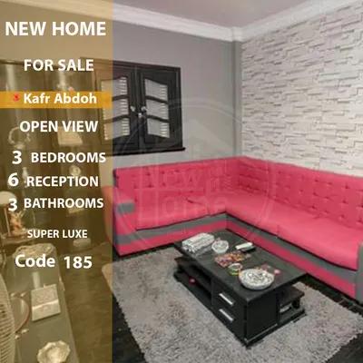 شقة مميزة للبيع 345 م كفر عبدة في كفر عبدو, الإسكندرية - 8,500,000 جنيه