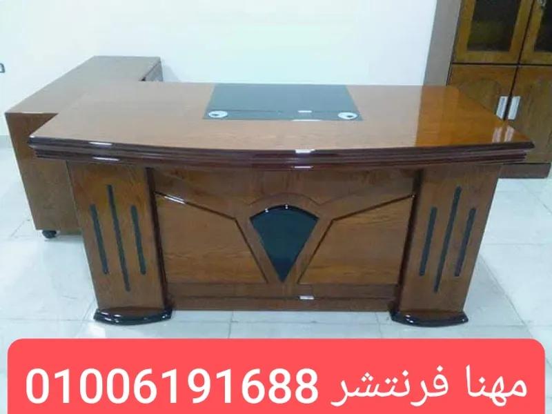 مكتب مدير خشب دهان بنى لامع بالسايد متحرك