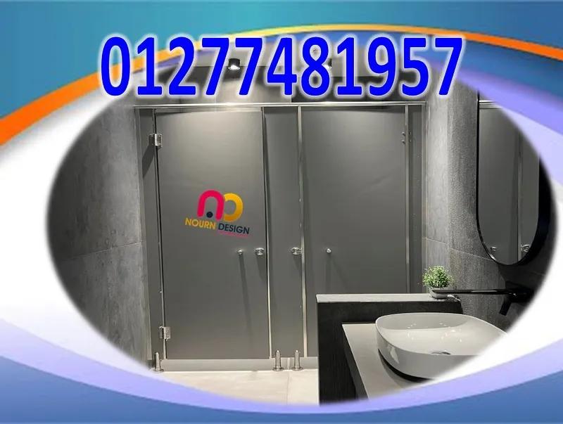 توريد كومباكت قواطيع و ابواب حمامات في النزهة الجديدة, القاهرة - 3,500 EGP