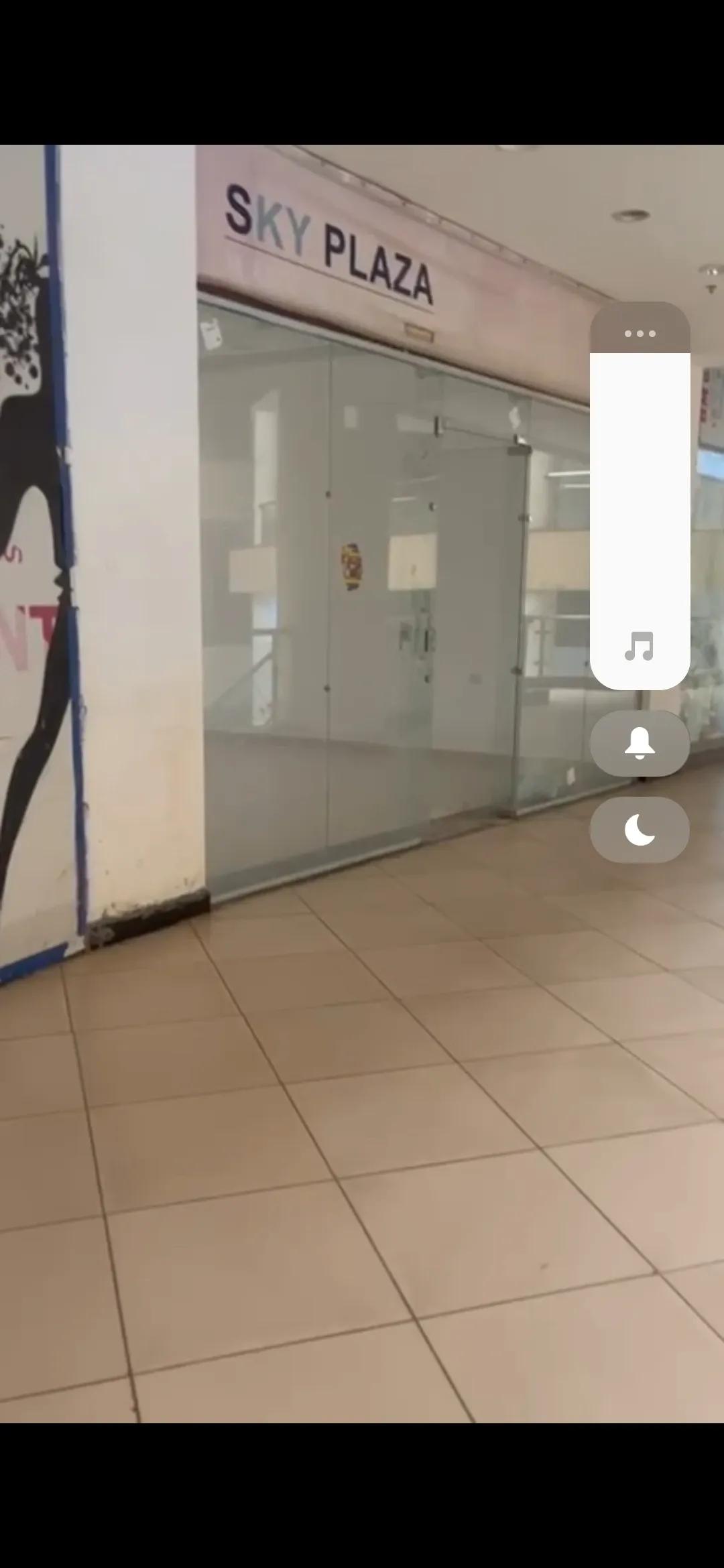 محل بالشروق