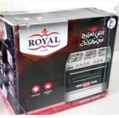 بوتجاز رويال جاز ماستر شيف في مدينة نصر, القاهرة - 14,900 EGP