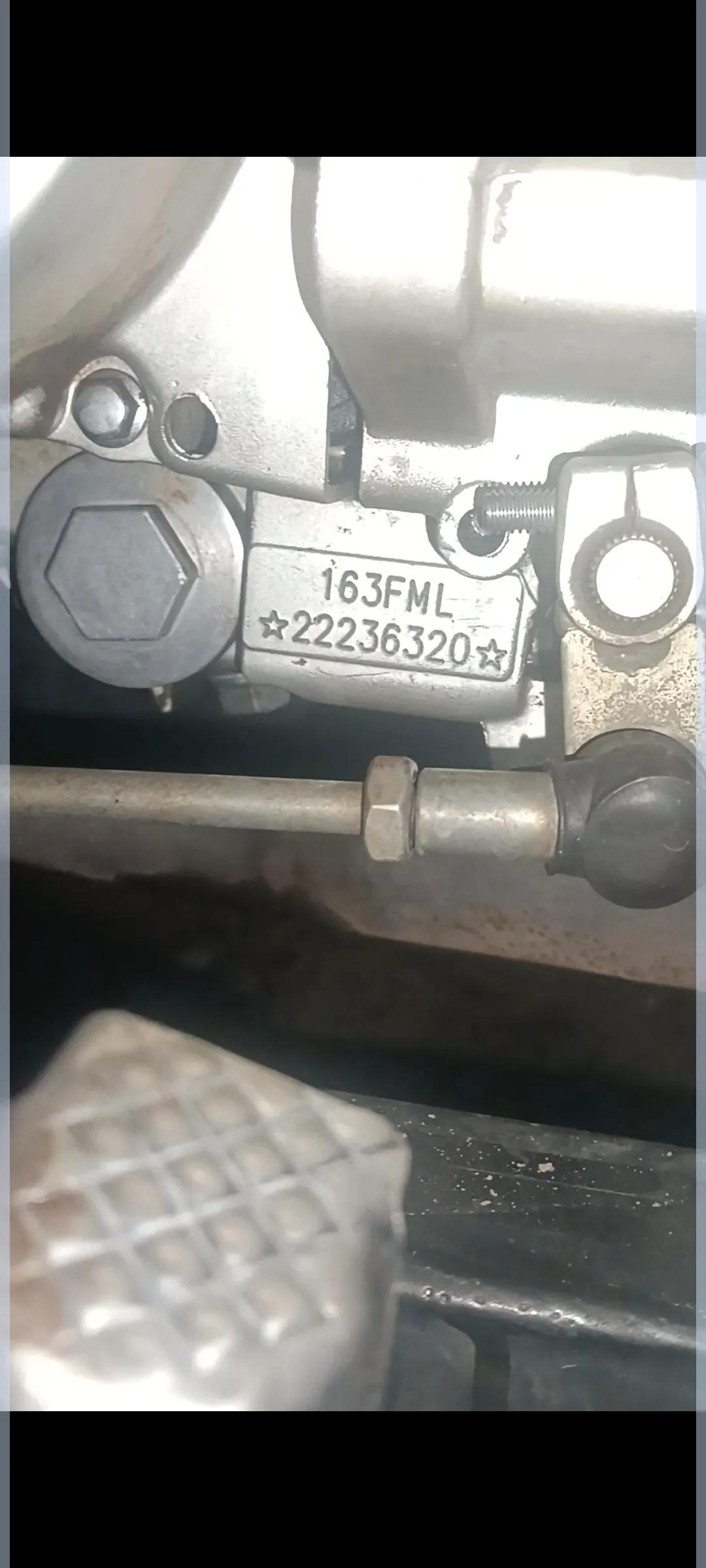 مكنه موديل 22محلتش مسمار