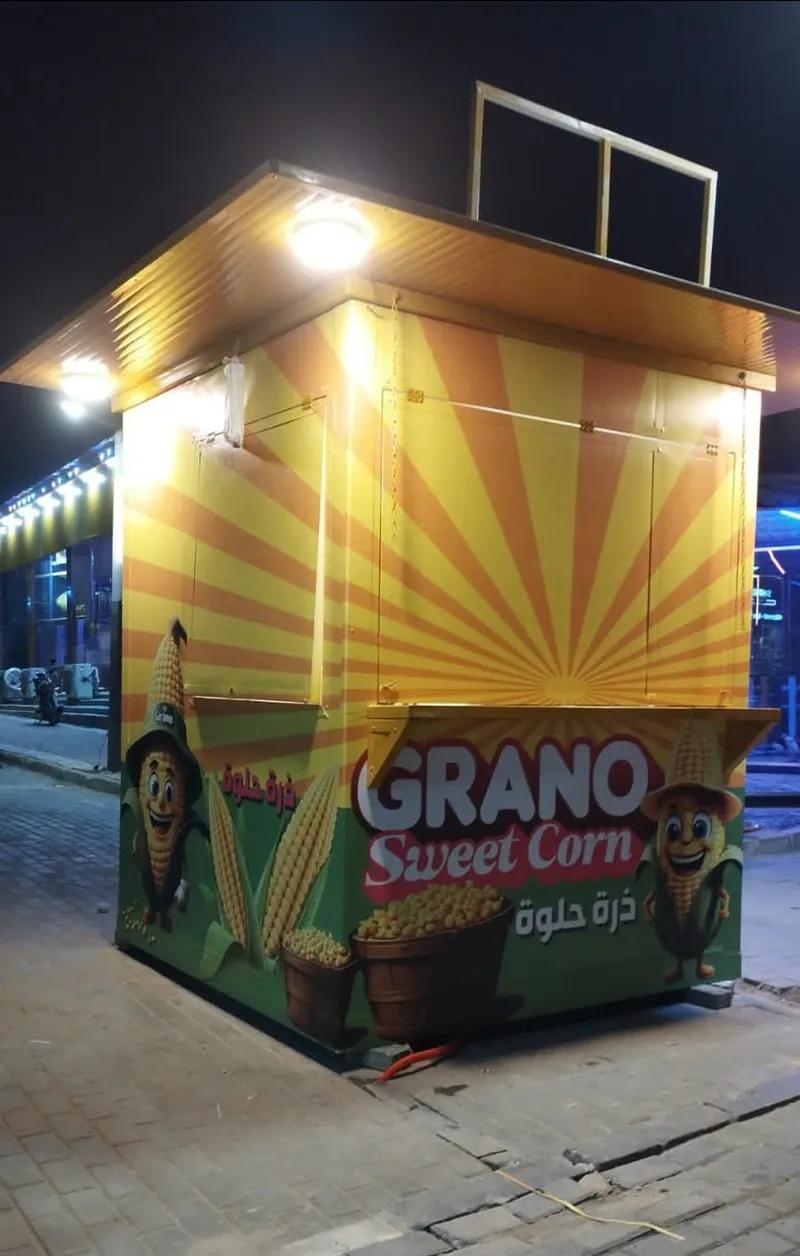 للبيع كرفان مقاس ٢متر في ٢ متر