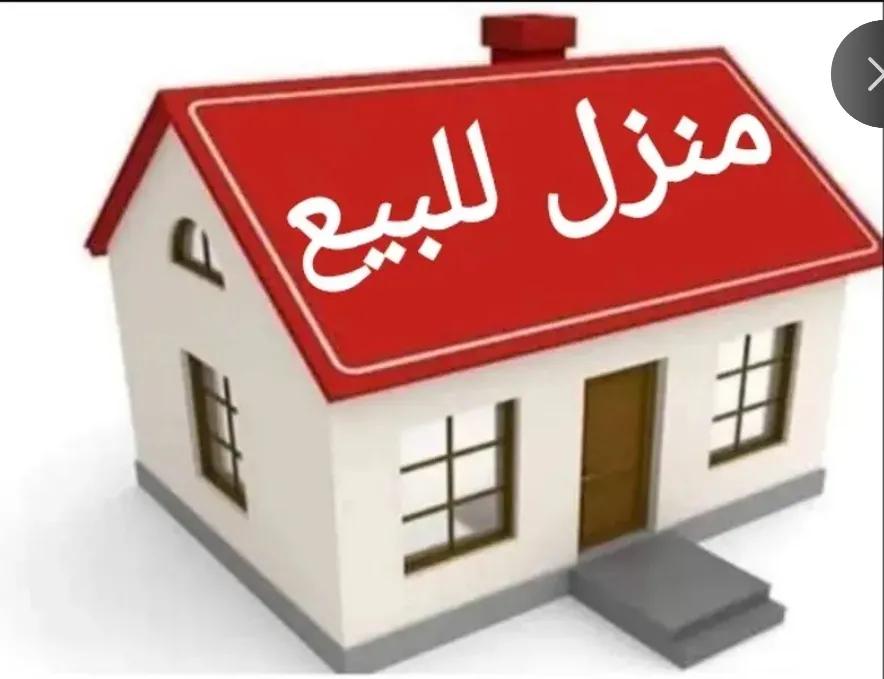 بيت للبيع 5شقق، 4 ادوار قريب من جميع الخدمات