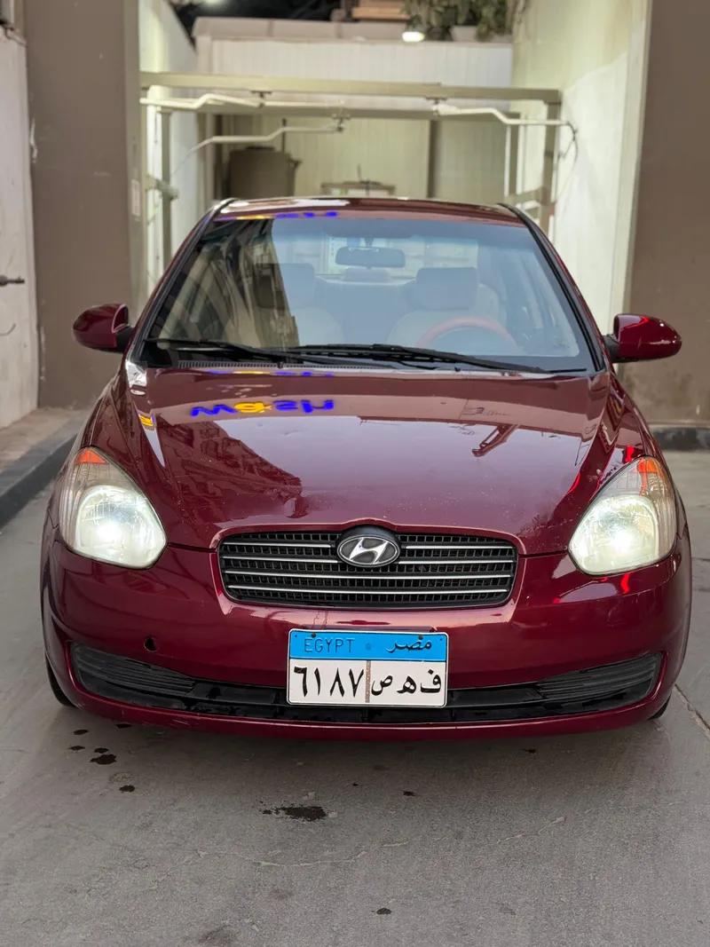 زد اكس اوتو أخرى 2010