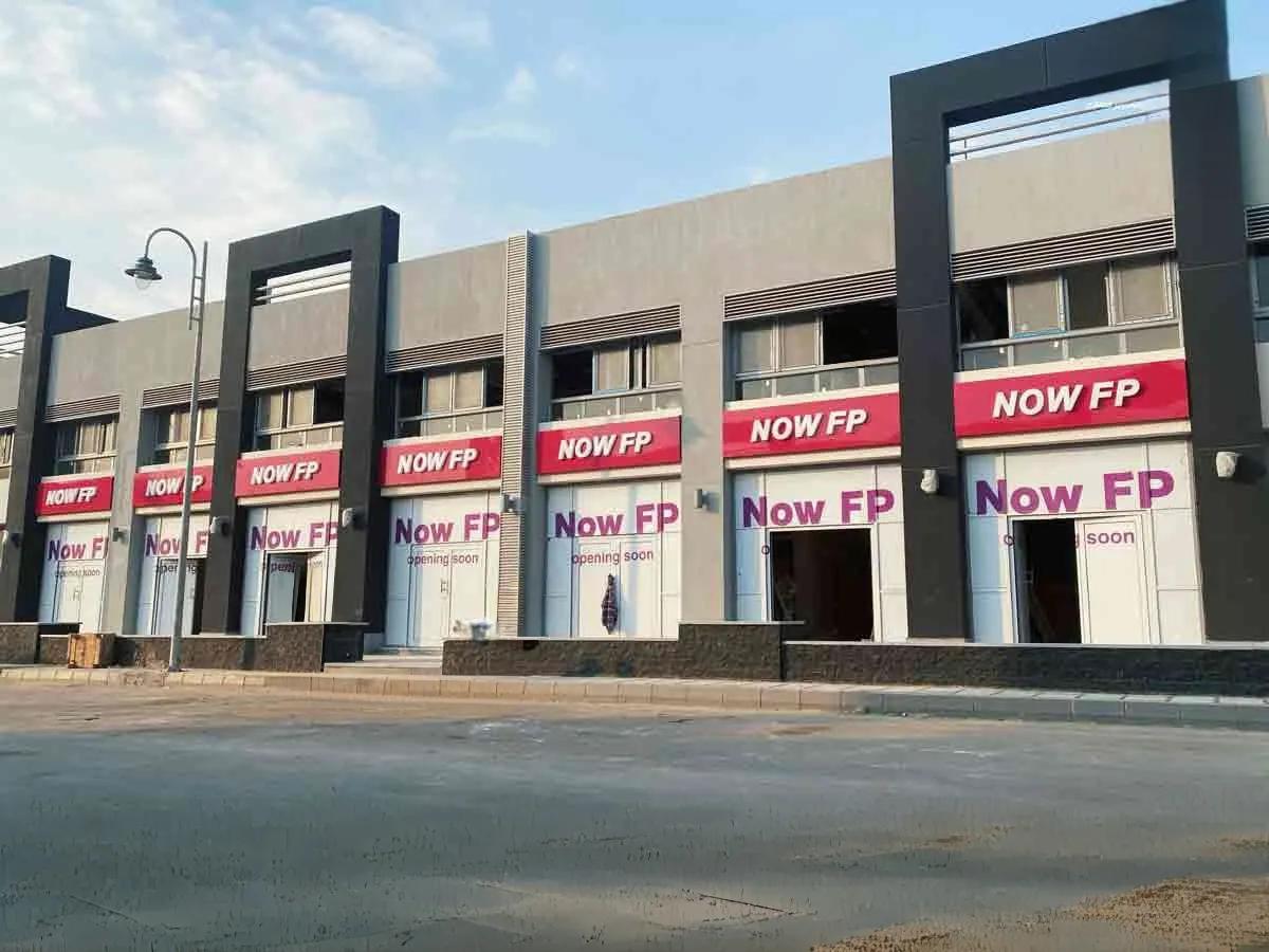 محل تجاري للبيع