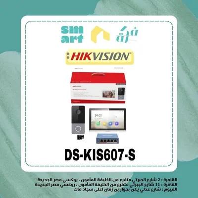 intercome hikvision في جسر السويس, القاهرة - 7,670 EGP