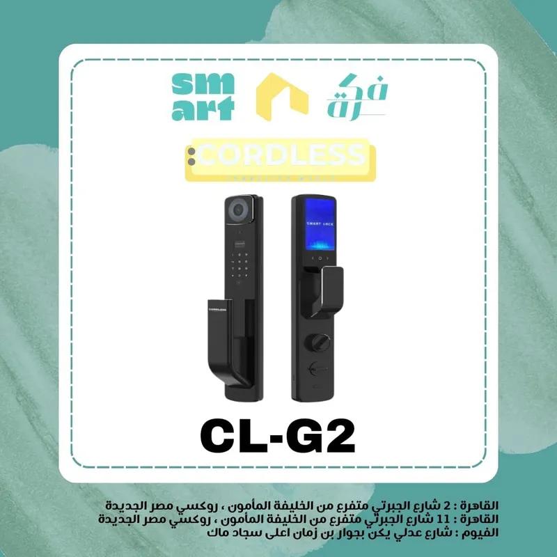 cl-g2 smartlock في جسر السويس, القاهرة - 17,500 EGP