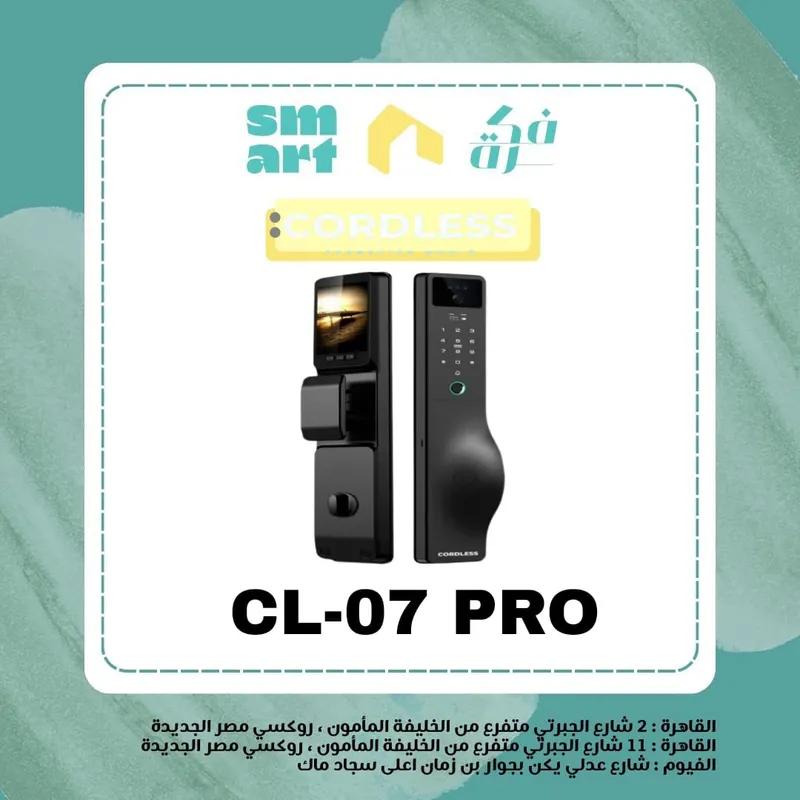 smart lock في جسر السويس, القاهرة - 11,500 EGP