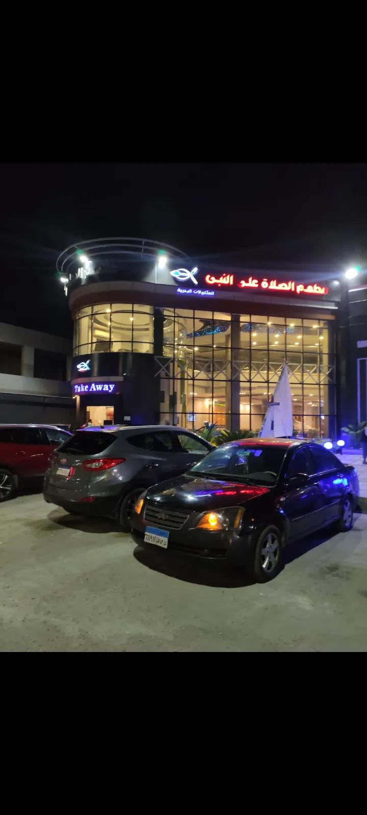 اسبرانزا 516