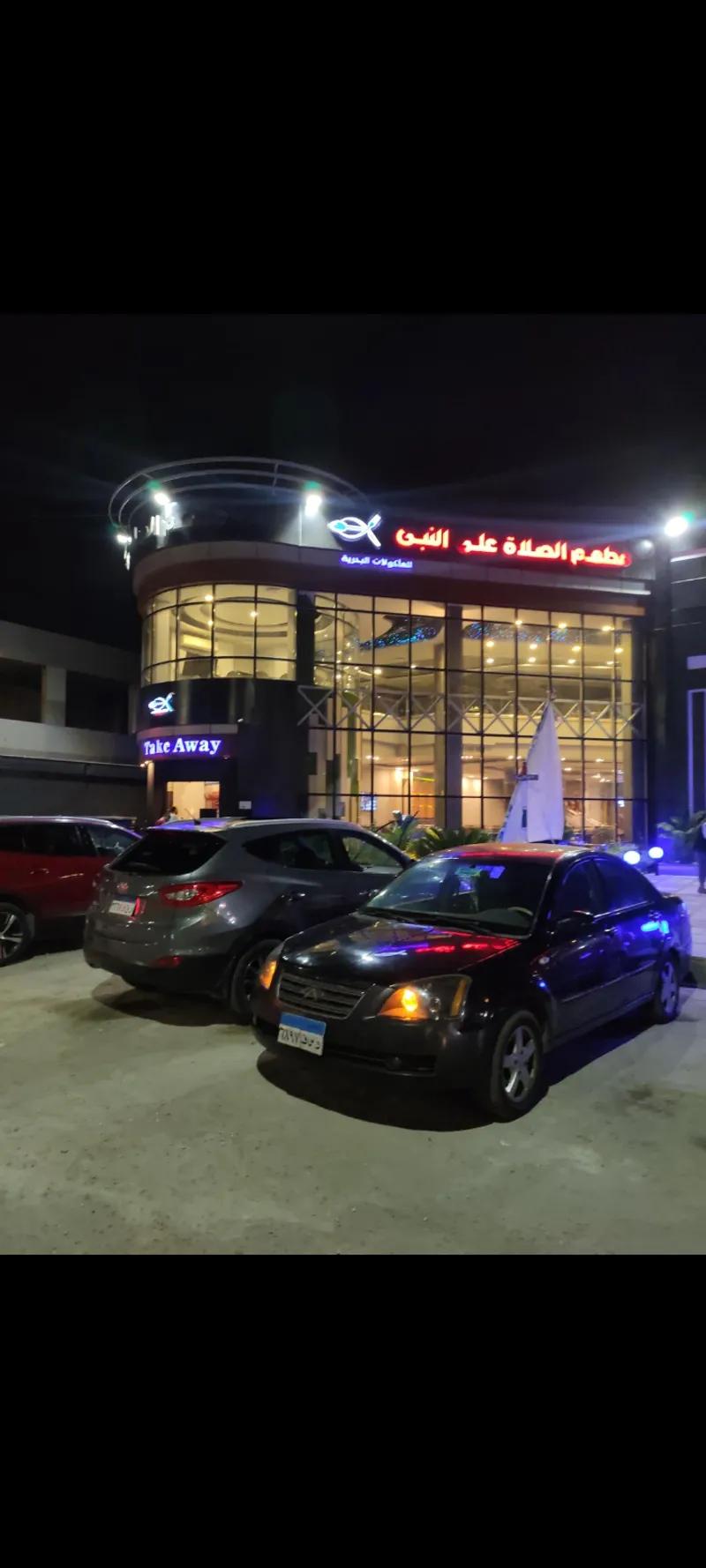 اسبيرانزا A516 2008