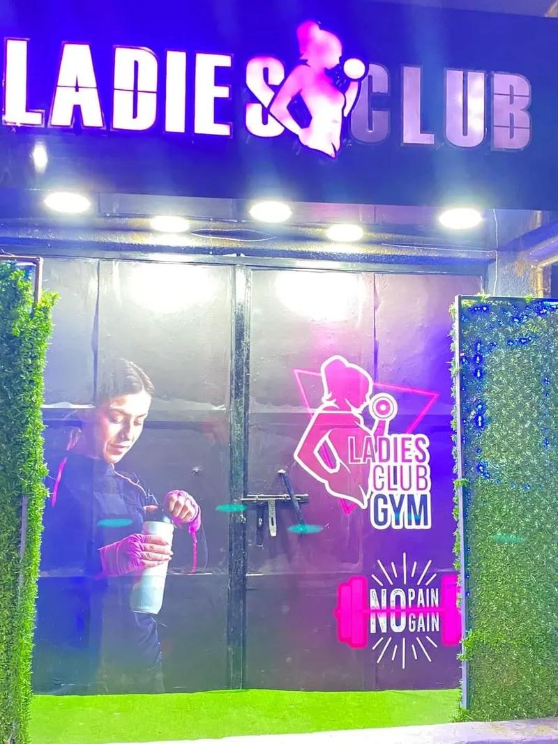 جيم سيدات في الأميرية, القاهرة - 0 EGP