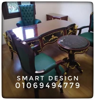 مكتب وزاري كلاسيك خشب زان مطعم نحاس بخامات عاليه الجوده في حدائق الاهرام, الجيزة - 33 EGP