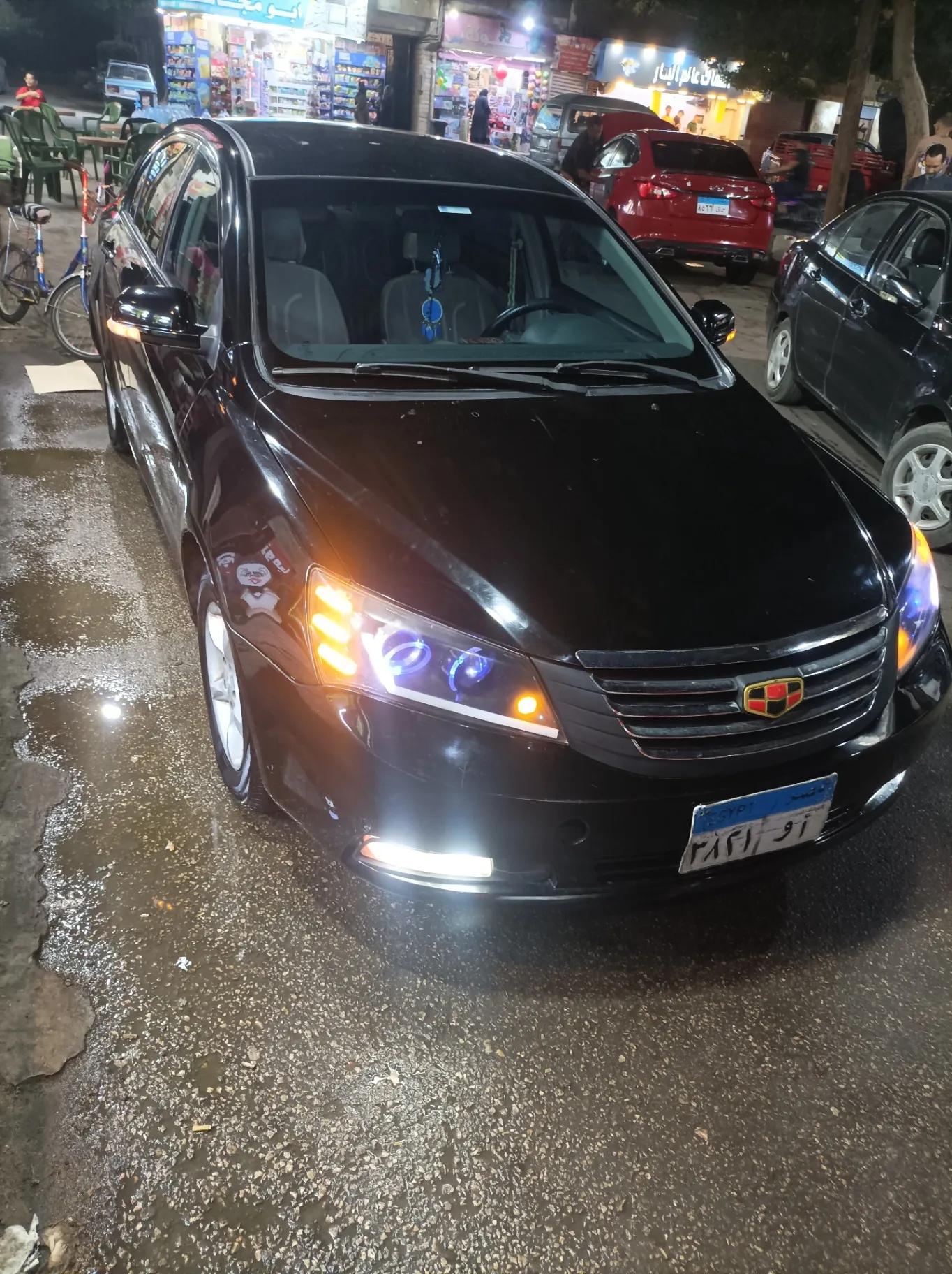 حيلي اميجراند ٢٠١٦ اول مالك استخدام شخصي