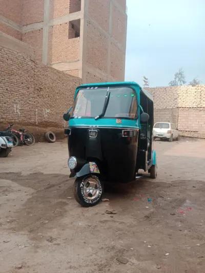 توكتوك 2009 فاتورة كمبيوتر مشدوده