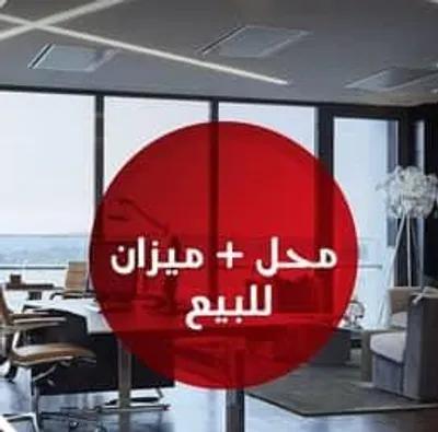 مع شركة الاختيار الاول للعقارات هتلاقي اختيارك المناسب💸🫵🏻 في ميامي, الإسكندرية - 30,000,000 جنيه