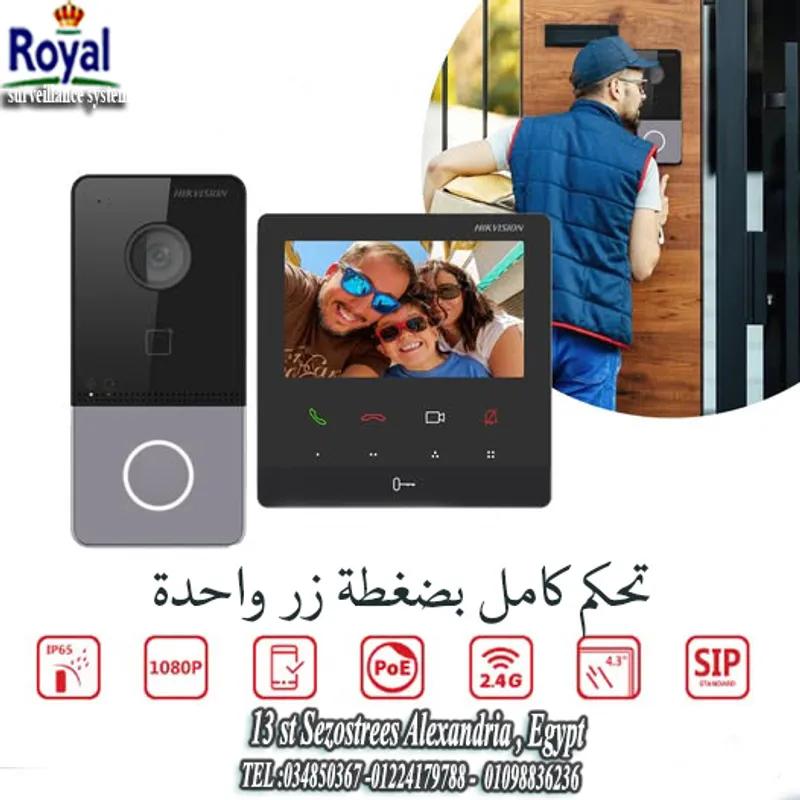 فيديو انتركم تحكم في فتح و غلق الباب من الموبايل في مناطق اخرى في الإسكندرية, الإسكندرية - 7,380 EGP